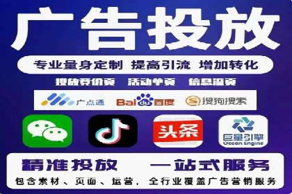 百度网络推广案例解析：看这家企业如何实现业绩翻番